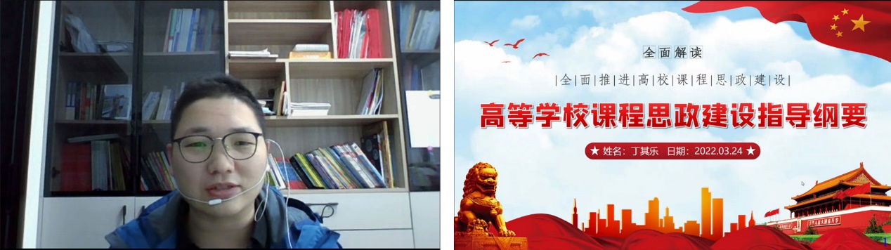 男子的脸部特写与配字描述已自动生成 男子的脸部特写与配字描述已自动生成