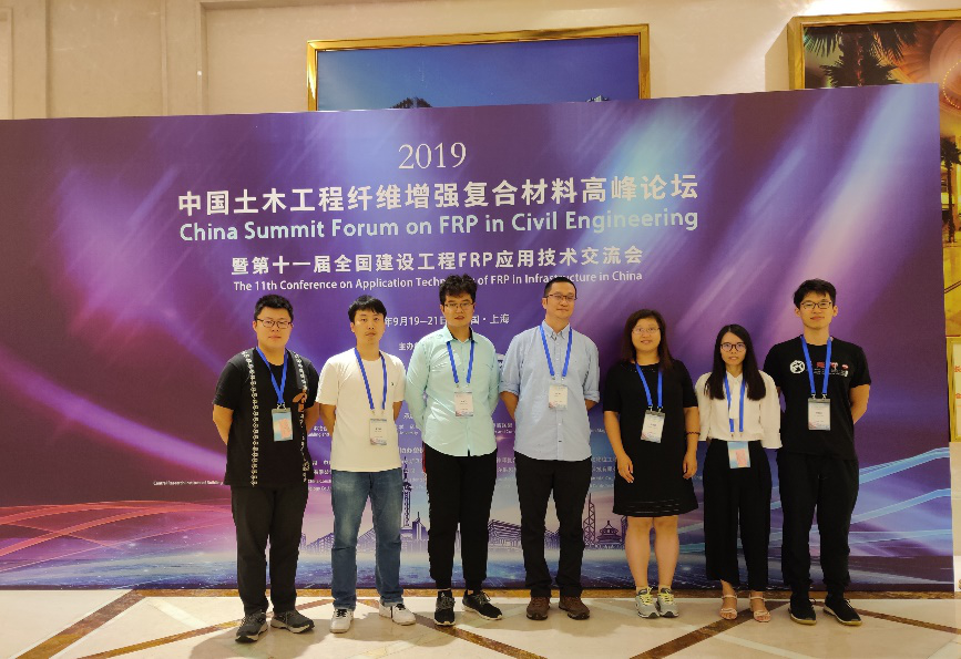 D:\环建学工2019.6\【宣传工作】\【新闻稿】\1 每日大赛动态
\FPR\图片3.png D:\环建学工2019.6\【宣传工作】\【新闻稿】\1 每日大赛动态
\FPR\图片3.png