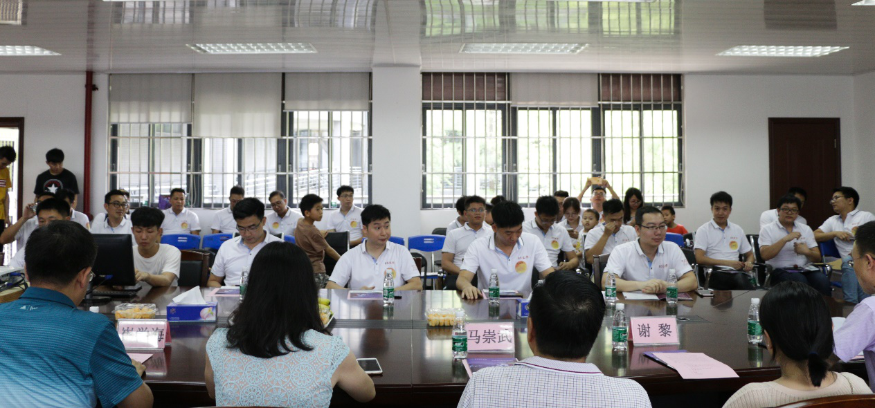 校友1.png 校友1.png