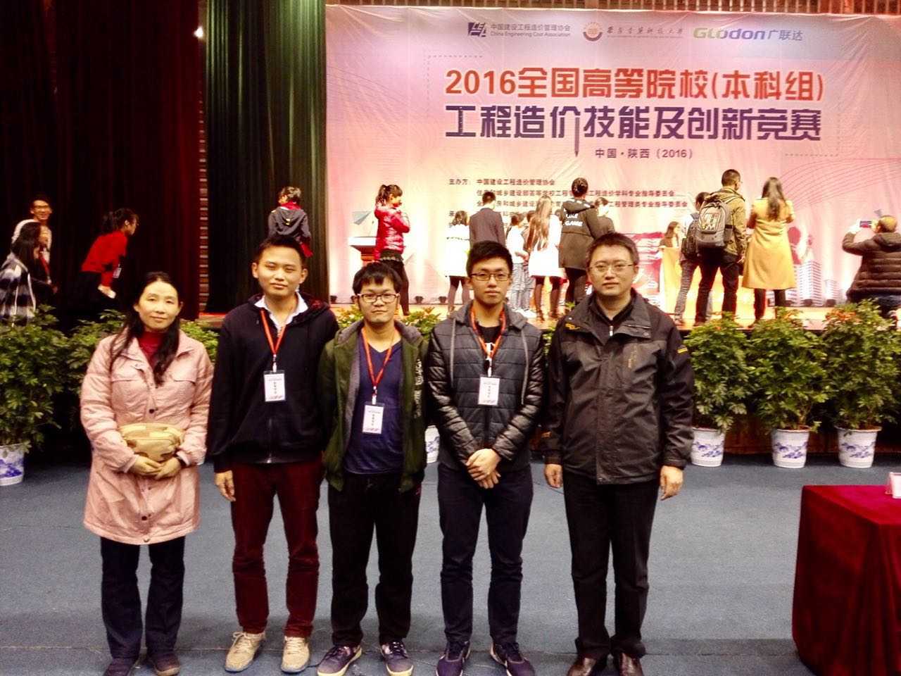 右一为中价协会考务与培训教务主任李成栋.jpg 右一为中价协会考务与培训教务主任李成栋.jpg