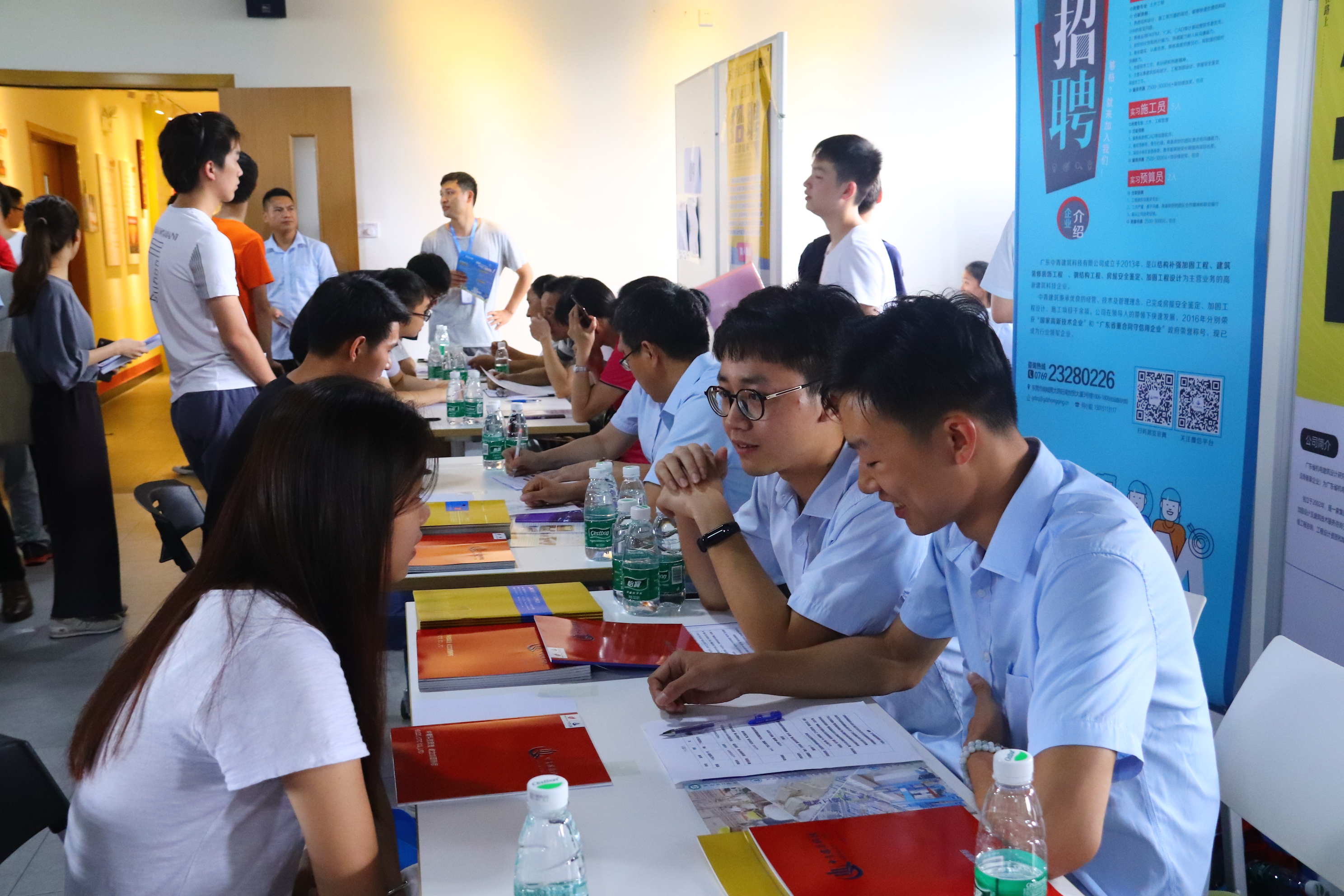 D:\环建学工2019.6\【宣传工作】\【新闻稿】\1 每日大赛动态
\建筑工程系2016级实习招聘会新闻稿v1\照片\微信图片_20190706125040.jpg